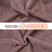 画像をギャラリービューアに読み込む, パーカー レディース 冬 ルームウェア パジャマ かわいい あったかい 部屋着 M-L ジップパーカー 女性 やわらかい もこもこ フード 防寒対策 起毛 無地 シンプル (在庫限り)