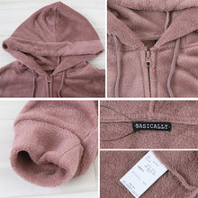 画像をギャラリービューアに読み込む, パーカー レディース 冬 ルームウェア パジャマ かわいい あったかい 部屋着 M-L ジップパーカー 女性 やわらかい もこもこ フード 防寒対策 起毛 無地 シンプル (在庫限り)