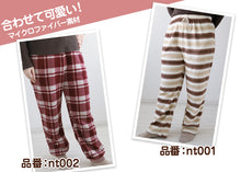 画像をギャラリービューアに読み込む, パーカー レディース 冬 ルームウェア パジャマ かわいい あったかい 部屋着 M-L ジップパーカー 女性 やわらかい もこもこ フード 防寒対策 起毛 無地 シンプル (在庫限り)