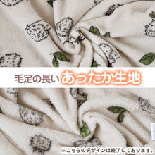 画像をギャラリービューアに読み込む, パジャマ レディース 冬 かわいい あったかい ルームウェア 長袖 婦人 ヘチマ襟 部屋着 M-L やわらかい もこもこ 柄 上下 ボーダー シマエナガ 花柄 クマ ハリネズミ パンダ