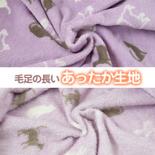 画像をギャラリービューアに読み込む, ルームウェア ワンピース 冬 長袖 レディース ルームウエア 部屋着 パジャマ かわいい あったかい M-L もこもこ 柄 起毛 ボーダー チェック 猫 ハリネズミ 花 無地 女性 女子 防寒対策 やわらかい