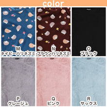 画像をギャラリービューアに読み込む, ルームウェア ワンピース 冬 長袖 レディース ルームウエア 部屋着 パジャマ かわいい あったかい M-L もこもこ 柄 起毛 ボーダー チェック 猫 ハリネズミ 花 無地 女性 女子 防寒対策 やわらかい