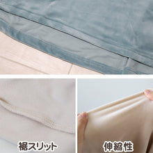 画像をギャラリービューアに読み込む, ルームウェア ワンピース 長袖 レディース 秋 冬 ルームウエア 部屋着 M L 女性 女子 パジャマ 薄手 起毛 ベロア のびのび くすみ シャギー やわらかい 無地 (在庫限り)