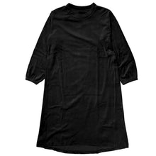 画像をギャラリービューアに読み込む, ルームウェア ワンピース 長袖 レディース 秋 冬 ルームウエア 部屋着 M L 女性 女子 パジャマ 薄手 起毛 ベロア のびのび くすみ シャギー やわらかい 無地 (在庫限り)