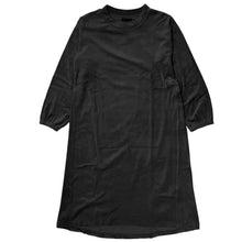 画像をギャラリービューアに読み込む, ルームウェア ワンピース 長袖 レディース 秋 冬 ルームウエア 部屋着 M L 女性 女子 パジャマ 薄手 起毛 ベロア のびのび くすみ シャギー やわらかい 無地 (在庫限り)