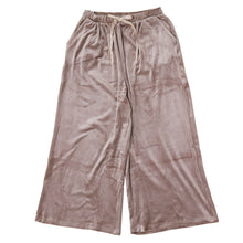 画像をギャラリービューアに読み込む, ルームウエア ワイドパンツ レディース 秋 冬 パジャマ 薄手 起毛 伸縮性 M L ベロア のびのび 部屋着 スウェット 女性 婦人 やわらかい 長ズボン 黒 紺 ピンク ベージュ
