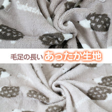 画像をギャラリービューアに読み込む, レディース カーディガン ルームウェア 冬 もこもこ チュニック 襟付き 柄 かわいい あったかい M-L ルームウエア 部屋着 パジャマ 冬用 暖かい 防寒 起毛 ハリネズミ ボーダー チェック ツリー ドット 犬 (在庫限り)