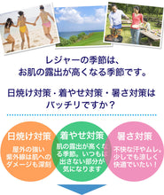 画像をギャラリービューアに読み込む, ラッシュガード レギンス レディース UPF50+ M-L~5L (スパッツ 10分丈 スポーツ アンダーウェア 水着 UVカット スイムレギンス ランニングウェア 大きいサイズ LL 3L 4L 5L)