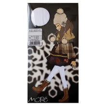 画像をギャラリービューアに読み込む, キッズ 80デニール カラータイツ 105cm・120cm・135cm (子供 こども 女の子 女児 冬 秋 無地 タイツ)