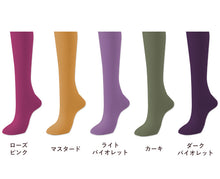 画像をギャラリービューアに読み込む, キッズ 80デニール カラータイツ 105cm・120cm・135cm (子供 こども 女の子 女児 冬 秋 無地 タイツ)