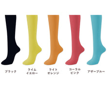 画像をギャラリービューアに読み込む, キッズ 80デニール カラータイツ 105cm・120cm・135cm (子供 こども 女の子 女児 冬 秋 無地 タイツ)