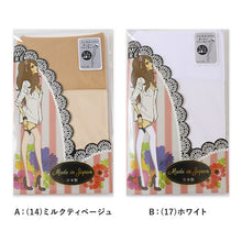 画像をギャラリービューアに読み込む, ガーターストッキング ノンストッパー 滑り止めなし 22-25cm ガーター ストッキング パンスト 太もも丈 日本製 黒 白 肌色 コスプレ ハロウィン