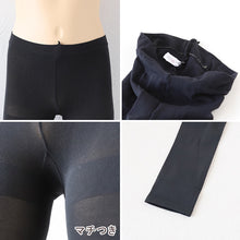 画像をギャラリービューアに読み込む, キッズ 80デニール レギンス 10分丈 120cm・135cm (スパッツ 子供 こども 女の子 女児 ガール ガールズ 冬 秋 無地 防寒 日本製) (在庫限り)