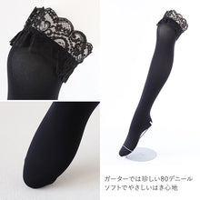画像をギャラリービューアに読み込む, 80デニール ガータータイツ 22-25cm (ガーターストッキング ガーター レース 黒 白 レディース 秋冬 防寒 日本製)