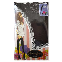 画像をギャラリービューアに読み込む, 80デニール ガータータイツ 22-25cm (ガーターストッキング ガーター レース 黒 白 レディース 秋冬 防寒 日本製)