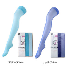 画像をギャラリービューアに読み込む, カラーストッキング 17デニール ストッキング パンスト M-L (光沢感 透け感 薄手 17D レディース 日本製 カラー 格安