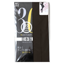 画像をギャラリービューアに読み込む, タイツ ストッキング 30デニール 大きいサイズ 大きめ 大寸 3L-4L・5L-6L レディース マチつき パンティストッキング パンスト 3L 4L 5L 6L ゆったり 伸びる 締め付けない