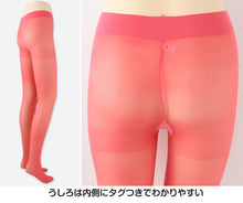 画像をギャラリービューアに読み込む, カラータイツ シアータイツ レディース 30デニール M-L・L-LL 秋 冬 春 無地 黒 白 赤 青 緑 紫 衣装 仮装 コスプレ 薄手 ストッキング