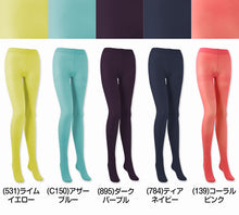 画像をギャラリービューアに読み込む, カラータイツ シアータイツ レディース 30デニール M-L・L-LL 秋 冬 春 無地 黒 白 赤 青 緑 紫 衣装 仮装 コスプレ 薄手 ストッキング