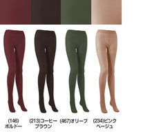 画像をギャラリービューアに読み込む, カラータイツ シアータイツ レディース 30デニール M-L・L-LL 秋 冬 春 無地 黒 白 赤 青 緑 紫 衣装 仮装 コスプレ 薄手 ストッキング