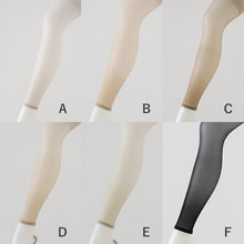 画像をギャラリービューアに読み込む, レギンス スパッツ 10分丈 ストッキング 薄手 M-L・JS-L 黒 肌色 パンティストッキング ゆったり 日本製 格安