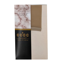 画像をギャラリービューアに読み込む, レギンス スパッツ 10分丈 ストッキング 薄手 M-L・JS-L 黒 肌色 パンティストッキング ゆったり 日本製 格安