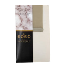 画像をギャラリービューアに読み込む, レギンス スパッツ 10分丈 ストッキング 薄手 M-L・JS-L 黒 肌色 パンティストッキング ゆったり 日本製 格安