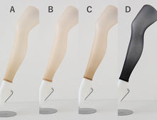 画像をギャラリービューアに読み込む, レギンス スパッツ 10分丈 ストッキング 薄手 伝線しにくい M-L・JM-L 黒 肌色 マチつき パンティストッキング ゆったり 伸びる 抗菌防臭 消臭 日本製 格安