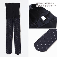 画像をギャラリービューアに読み込む, キッズ タイツ ドット柄 60デニール 子供 日本製 120cm・135cm 子供用 こども 女の子 水玉 柄 黒 ブラック 女児 冬 秋 小学生 幼稚園 (在庫限り)