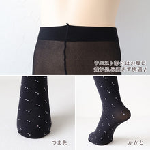 画像をギャラリービューアに読み込む, キッズ タイツ ドット柄 60デニール 子供 日本製 120cm・135cm 子供用 こども 女の子 水玉 柄 黒 ブラック 女児 冬 秋 小学生 幼稚園 (在庫限り)