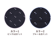 画像をギャラリービューアに読み込む, キッズ タイツ ドット柄 60デニール 子供 日本製 120cm・135cm 子供用 こども 女の子 水玉 柄 黒 ブラック 女児 冬 秋 小学生 幼稚園 (在庫限り)