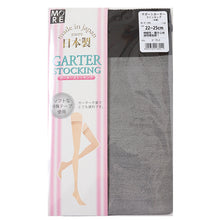 画像をギャラリービューアに読み込む, ガーターストッキング ズレにくい ベルト不要 滑り止めつき 22-25cm ガーター ストッキング パンスト 太もも丈 日本製