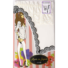 画像をギャラリービューアに読み込む, ガータータイツ ズレにくい ベルト不要 滑り止めつき 30デニール 22-25cm ガーター ガーターストッキング タイツ 太もも丈 日本製