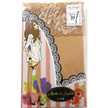 画像をギャラリービューアに読み込む, ガータータイツ ズレにくい ベルト不要 滑り止めつき 30デニール 22-25cm ガーター ガーターストッキング タイツ 太もも丈 日本製