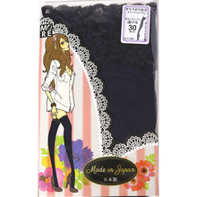 画像をギャラリービューアに読み込む, ガータータイツ ズレにくい ベルト不要 滑り止めつき 30デニール 22-25cm ガーター ガーターストッキング タイツ 太もも丈 日本製