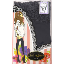 画像をギャラリービューアに読み込む, ガータータイツ ズレにくい ベルト不要 滑り止めつき 30デニール 22-25cm ガーター ガーターストッキング タイツ 太もも丈 日本製