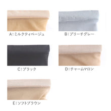 画像をギャラリービューアに読み込む, ショートストッキング アンクル丈 くるぶし丈 レディース ストッキング 22-24cm ソフト口ゴム 快適 はき心地 つま先補強 かかと補強 丈夫 破れにくい 消臭加工 通勤 仕事用 フォーマル デイリー ベージュ ブラック グレー ブラウン 靴下感覚