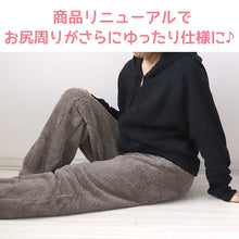 画像をギャラリービューアに読み込む, レディース ルームパンツ ボトム 冬 もこもこ ズボン シープタッチ パンツ M-L 婦人 部屋着 ボトムス パジャマ ルームウェア ルームウエア 暖かい あったか (在庫限り)