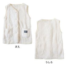 画像をギャラリービューアに読み込む, キッズ スリーパー もこもこ 冬 シープタッチ ベスト ノースリーブ 100-130cm 着る毛布 子供 男の子 女の子 ボア 袖なし 前開き 暖かい 防寒 寒さ対策 子供服 ルームウェア パジャマ あったか 100 110 120 130