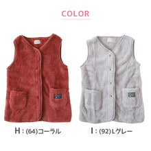 画像をギャラリービューアに読み込む, キッズ スリーパー もこもこ 冬 シープタッチ ベスト ノースリーブ 100-130cm 着る毛布 子供 男の子 女の子 ボア 袖なし 前開き 暖かい 防寒 寒さ対策 子供服 ルームウェア パジャマ あったか 100 110 120 130