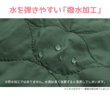 画像をギャラリービューアに読み込む, ネックウォーマー レディース キッズ リンクコーデ 親子 ペアルック 撥水 キルト 裏ボア 裏起毛 はっ水 レディース・キッズ 無地 シンプル 子供 親子コーデ 親子お揃い