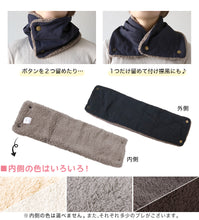 画像をギャラリービューアに読み込む, ネックウォーマー レディース キッズ リンクコーデ 親子 ペアルック 撥水 キルト 裏ボア 裏起毛 はっ水 レディース・キッズ 無地 シンプル 子供 親子コーデ 親子お揃い