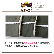 画像をギャラリービューアに読み込む, ネックウォーマー レディース キッズ リンクコーデ 親子 ペアルック 撥水 キルト 裏ボア 裏起毛 はっ水 レディース・キッズ 無地 シンプル 子供 親子コーデ 親子お揃い