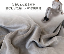 画像をギャラリービューアに読み込む, レディース パジャマ ベロア風 ルームウェア 秋冬 ゆったり 上下セット M-L 婦人 部屋着 長袖 無地 かぶり ルームウエア 女子 シンプル やわらかい (在庫限り)