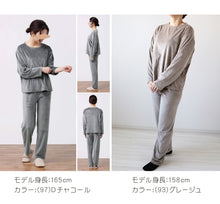 画像をギャラリービューアに読み込む, レディース パジャマ ベロア風 ルームウェア 秋冬 ゆったり 上下セット M-L 婦人 部屋着 長袖 無地 かぶり ルームウエア 女子 シンプル やわらかい (在庫限り)