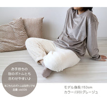 画像をギャラリービューアに読み込む, レディース パジャマ ベロア風 ルームウェア 秋冬 ゆったり 上下セット M-L 婦人 部屋着 長袖 無地 かぶり ルームウエア 女子 シンプル やわらかい (在庫限り)