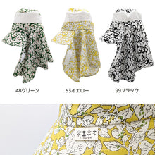 画像をギャラリービューアに読み込む, ガーデンハット ガーデニング 帽子 農作業 農帽 レディース 日よけ つば広 約58cm 女性用 おしゃれ かわいい 日除け付き 日焼け防止 紫外線対策 園芸 農業 外仕事 綿100%