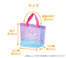 画像をギャラリービューアに読み込む, プールバッグ 男の子 女の子 キッズ スイムバッグ クリア 透明 約26×30cm 手さげ キッズ スイミングバッグ 水泳バッグ 男の子 女の子 サブバッグ スイミング プール 水泳 サブバック 通園 通学 入園準備 入学準備 防水 (在庫限り)