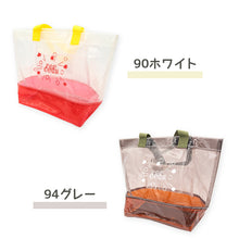 画像をギャラリービューアに読み込む, プールバッグ 男の子 女の子 キッズ スイムバッグ クリア 透明 約26×30cm 手さげ キッズ スイミングバッグ 水泳バッグ 男の子 女の子 サブバッグ スイミング プール 水泳 サブバック 通園 通学 入園準備 入学準備 防水 (在庫限り)