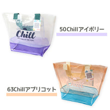 画像をギャラリービューアに読み込む, プールバッグ 男の子 女の子 キッズ スイムバッグ クリア 透明 約26×30cm 手さげ キッズ スイミングバッグ 水泳バッグ 男の子 女の子 サブバッグ スイミング プール 水泳 サブバック 通園 通学 入園準備 入学準備 防水 (在庫限り)